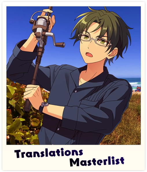 Translations Masterlist.