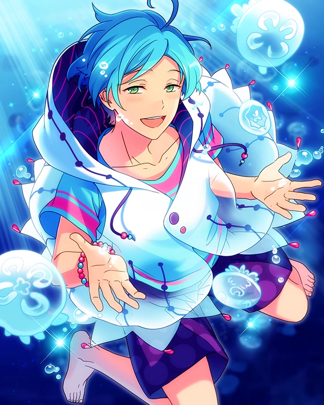 Deep Sea Mystery