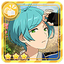 Kanata Substory 3