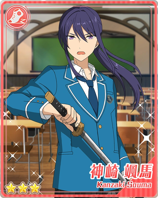 Souma Substory 1.