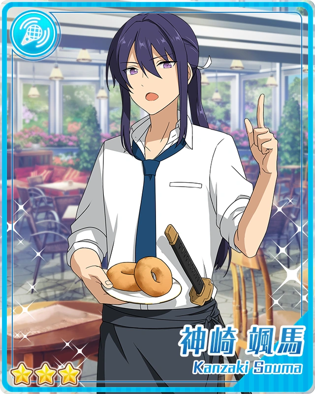 Souma Substory 2.