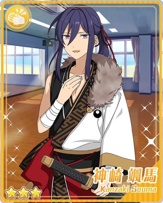 Souma Substory 3.