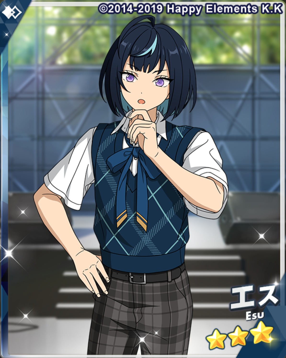 Students, Idols and Adventure